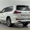 lexus lx 2015 -LEXUS--Lexus LX DBA-URJ201W--URJ201-4198068---LEXUS--Lexus LX DBA-URJ201W--URJ201-4198068- image 15