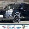 nissan x-trail 2012 -NISSAN--X-Trail DBA-NT31--NT31-305613---NISSAN--X-Trail DBA-NT31--NT31-305613- image 1