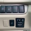 toyota estima-hybrid 2012 -TOYOTA--Estima Hybrid AHR20W--AHR20-7063096---TOYOTA--Estima Hybrid AHR20W--AHR20-7063096- image 32