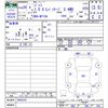 toyota passo 2016 -TOYOTA--Passo M710A--0000324---TOYOTA--Passo M710A--0000324- image 3