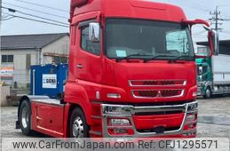 mitsubishi-fuso super-great 2016 -MITSUBISHI--Super Great QPG-FP64VER--FP64VE-510241---MITSUBISHI--Super Great QPG-FP64VER--FP64VE-510241-