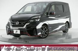 nissan serena 2018 quick_quick_GFC27_GFC27-103745