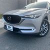 mazda cx-8 2021 -MAZDA 【鳥取 330ﾌ9685】--CX-8 KG2P--358368---MAZDA 【鳥取 330ﾌ9685】--CX-8 KG2P--358368- image 24
