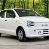 suzuki alto 2017 -SUZUKI--Alto DBA-HA36S--HA36S-334783---SUZUKI--Alto DBA-HA36S--HA36S-334783- image 17