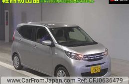 mitsubishi ek-wagon 2023 -MITSUBISHI 【名古屋 58Aﾀ3957】--ek Wagon B33W-0306735---MITSUBISHI 【名古屋 58Aﾀ3957】--ek Wagon B33W-0306735-