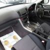 subaru legacy-touring-wagon 2005 -SUBARU--Legacy Wagon TA-BP5--BP5-069577---SUBARU--Legacy Wagon TA-BP5--BP5-069577- image 14