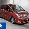 nissan serena 2014 -NISSAN--Serena HFC26--HFC26-204078---NISSAN--Serena HFC26--HFC26-204078- image 1