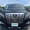 toyota alphard 2017 -TOYOTA--Alphard DBA-AGH30W--AGH30-0157723---TOYOTA--Alphard DBA-AGH30W--AGH30-0157723- image 12