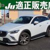 mazda cx-3 2015 quick_quick_LDA-DK5FW_DK5FW-104202 image 1