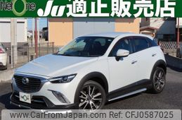 mazda cx-3 2015 quick_quick_LDA-DK5FW_DK5FW-104202