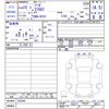 nissan fuga 2011 -NISSAN--Fuga KY51--205590---NISSAN--Fuga KY51--205590- image 3