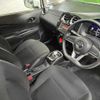 nissan note 2019 -NISSAN--Note HE12--263011---NISSAN--Note HE12--263011- image 28