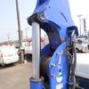 hino dutro 2017 GOO_NET_EXCHANGE_0402607A30250603W002 image 14