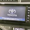 toyota aqua 2019 CFJ1572564 image 3