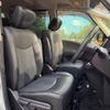 nissan serena 2015 -NISSAN--Serena DAA-HFC26--HFC26-273195---NISSAN--Serena DAA-HFC26--HFC26-273195- image 9