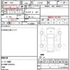 toyota chaser 1998 quick_quick_JZX100_JZX100-0091970 image 10