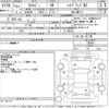 suzuki xbee 2019 -SUZUKI--XBEE MN71S-136481---SUZUKI--XBEE MN71S-136481- image 3