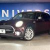 mini mini-others 2018 CFJ1650629 image 14