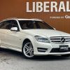 mercedes-benz c-class-station-wagon 2012 -MERCEDES-BENZ--Benz C Class Wagon DBA-204248--WDD2042482F901337---MERCEDES-BENZ--Benz C Class Wagon DBA-204248--WDD2042482F901337- image 1