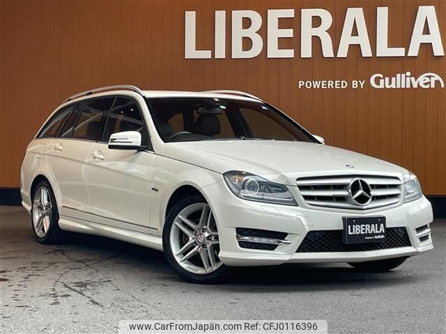 mercedes-benz c-class-station-wagon 2012 -MERCEDES-BENZ--Benz C Class Wagon DBA-204248--WDD2042482F901337---MERCEDES-BENZ--Benz C Class Wagon DBA-204248--WDD2042482F901337- image 1