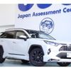 toyota rav4 2019 CFJ1858182 image 1