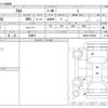 suzuki alto 2021 -SUZUKI 【平泉 580ｸ9865】--Alto 5BA-HA36S--HA36S-626266---SUZUKI 【平泉 580ｸ9865】--Alto 5BA-HA36S--HA36S-626266- image 3