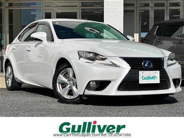 lexus is 2013 -LEXUS--Lexus IS DAA-AVE30--AVE30-5004814---LEXUS--Lexus IS DAA-AVE30--AVE30-5004814- image 1