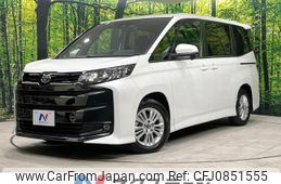 toyota noah 2023 quick_quick_MZRA90W_MZRA90-0055964