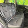 subaru forester 2019 quick_quick_SKE_SKE-007261 image 10