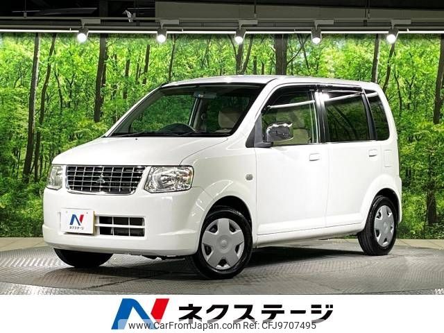 mitsubishi ek-wagon 2010 -MITSUBISHI--ek Wagon DBA-H82W--H82W-1129407---MITSUBISHI--ek Wagon DBA-H82W--H82W-1129407- image 1