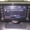 toyota yaris-cross 2020 -TOYOTA--Yaris Cross MXPJ15-2001791---TOYOTA--Yaris Cross MXPJ15-2001791- image 7