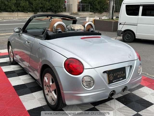 daihatsu copen 2008 quick_quick_ABA-L880K_L880K-0042908 image 2