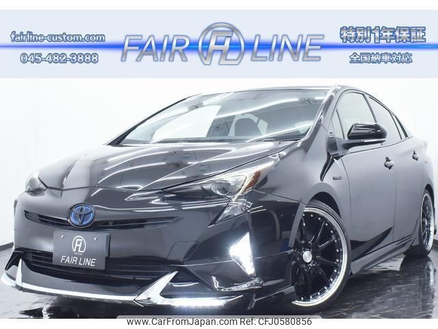 toyota prius 2016 quick_quick_DAA-ZVW50_ZVW50-6021678 image 1