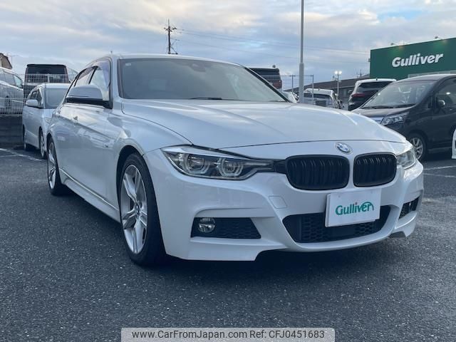 bmw 3-series 2016 -BMW--BMW 3 Series LDA-3D20--WBA8B56010NT31123---BMW--BMW 3 Series LDA-3D20--WBA8B56010NT31123- image 1