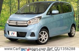 nissan dayz 2016 CFJ1356288