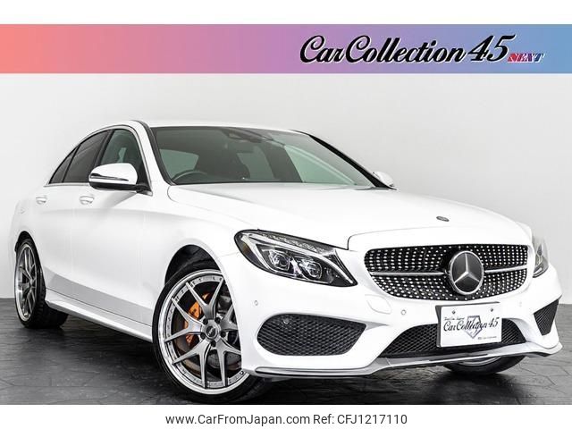mercedes-benz c-class 2016 -MERCEDES-BENZ--Benz C Class 205004--2R170425---MERCEDES-BENZ--Benz C Class 205004--2R170425- image 1