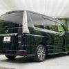 nissan serena 2014 -NISSAN--Serena DAA-HFC26--HFC26-250646---NISSAN--Serena DAA-HFC26--HFC26-250646- image 18