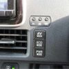 toyota voxy 2016 -TOYOTA--Voxy ZWR80G--ZWR80-0198910---TOYOTA--Voxy ZWR80G--ZWR80-0198910- image 18