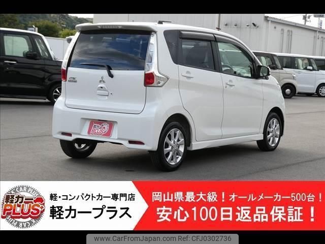 mitsubishi ek 2013 -MITSUBISHI--ek Custom B11W--B11W-0023995---MITSUBISHI--ek Custom B11W--B11W-0023995- image 2