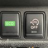 nissan x-trail 2018 -NISSAN--X-Trail DBA-NT32--NT32-097316---NISSAN--X-Trail DBA-NT32--NT32-097316- image 7