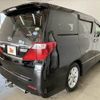 toyota alphard 2012 -TOYOTA--Alphard DBA-ANH20W--ANH20-8253657---TOYOTA--Alphard DBA-ANH20W--ANH20-8253657- image 15