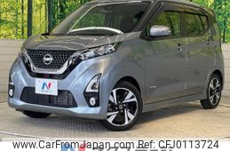 nissan dayz 2019 -NISSAN--DAYZ 4AA-B45W--B45W-0014348---NISSAN--DAYZ 4AA-B45W--B45W-0014348-