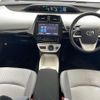 toyota prius 2016 -TOYOTA--Prius DAA-ZVW51--ZVW51-8015811---TOYOTA--Prius DAA-ZVW51--ZVW51-8015811- image 16