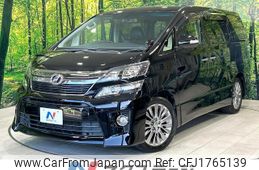 toyota vellfire 2014 CFJ1765139
