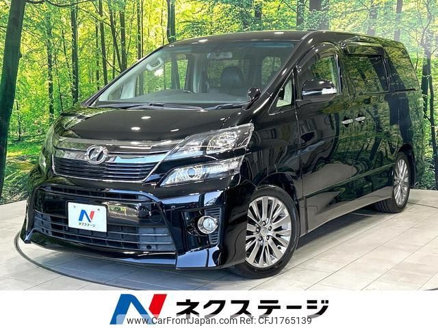 toyota vellfire 2014 CFJ1765139 image 1