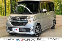 daihatsu tanto 2016 CFJ1760447