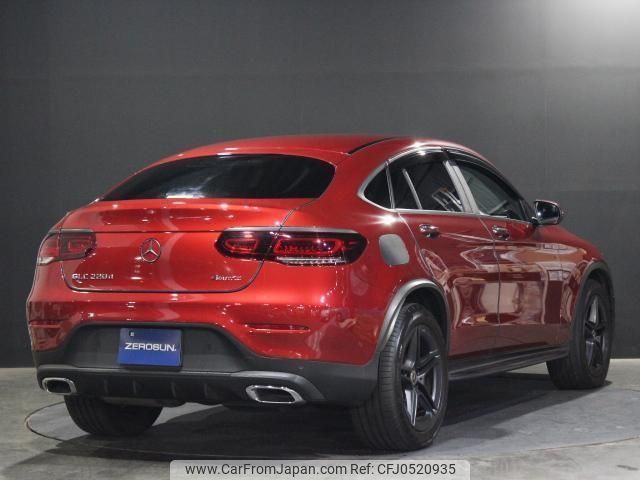 mercedes-benz glc-class 2019 -MERCEDES-BENZ--Benz GLC 253315--WDC2533152F733788---MERCEDES-BENZ--Benz GLC 253315--WDC2533152F733788- image 2