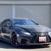 lexus rc-f 2023 quick_quick_USC10_USC10-6002929 image 9