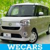 daihatsu move-canbus 2017 quick_quick_DBA-LA800S_LA800S-0057885 image 1