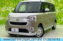 daihatsu move-canbus 2017 quick_quick_DBA-LA800S_LA800S-0057885